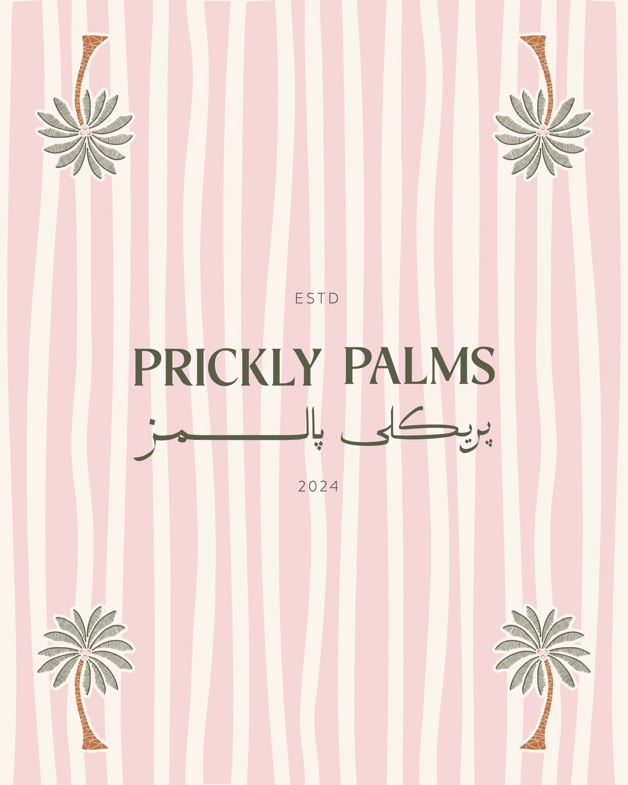 PRICKLY PALMS — One identity, from cup to sign